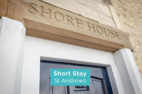 Shore House - Pittenweem
